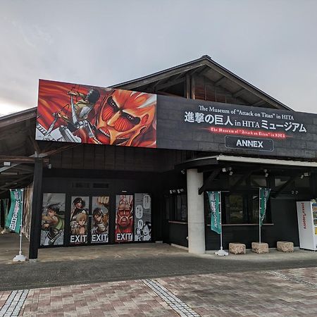 Hita Onsen Kizantei Hotel מראה חיצוני תמונה