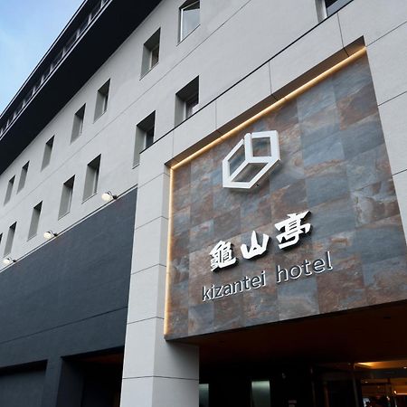 Hita Onsen Kizantei Hotel מראה חיצוני תמונה