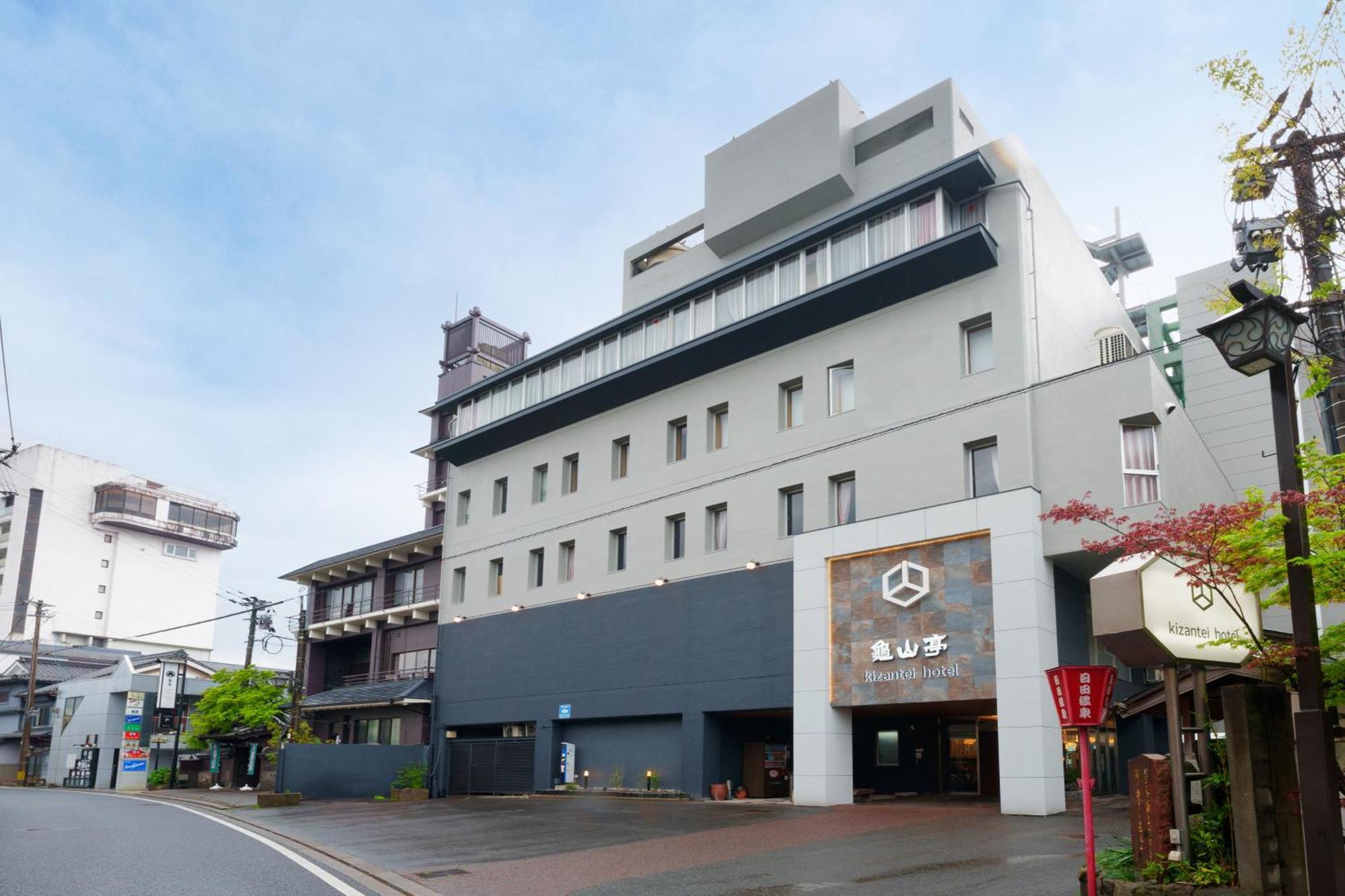 Hita Onsen Kizantei Hotel מראה חיצוני תמונה